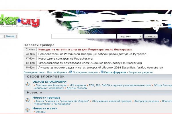 Кракен магазин тор