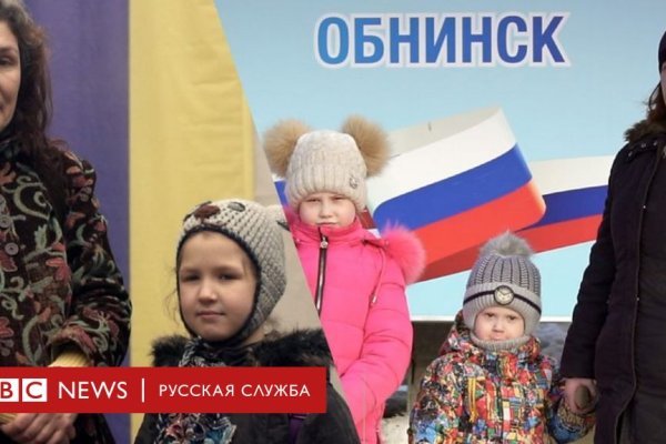 Кракен сайт для наркоманов