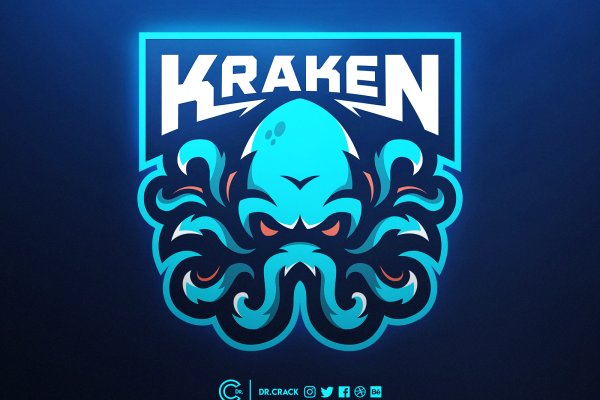 Kraken 5 at