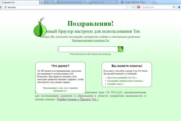 Kra36.at