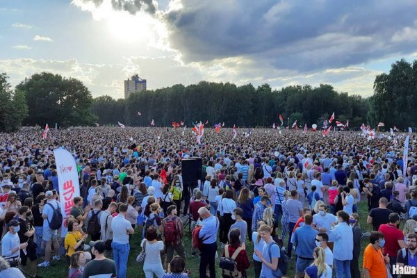 Как вернуть аккаунт на кракене