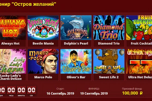 Доступ кракен