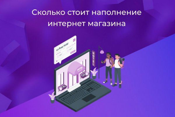 Официальный сайт кракен тор