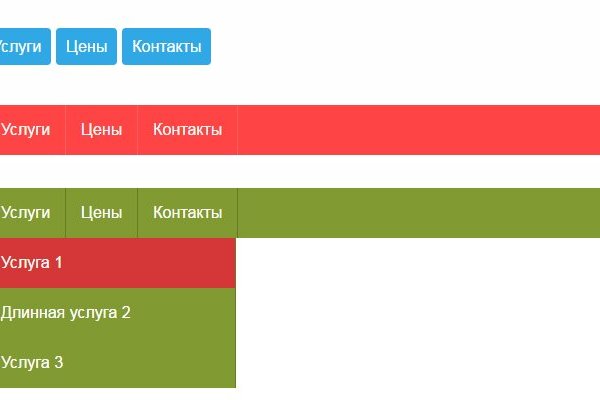 Ссылка на кракен tor