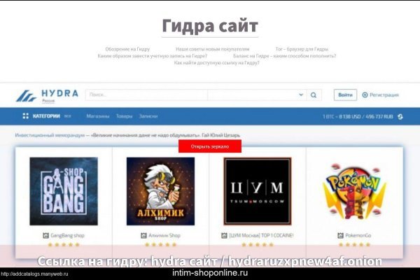 Kraken darknet market ссылка тор